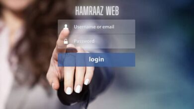Hamraaz web: Login Access to 2022